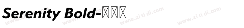 Serenity Bold字体转换